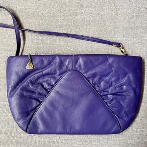 Brio! Vintage Leather Purse Purple Crossbody